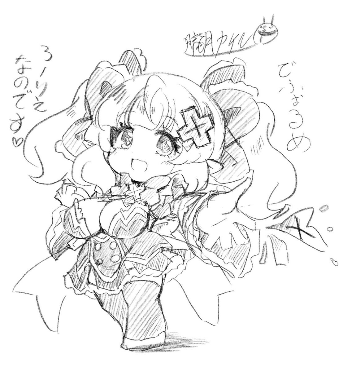 デフォルメローリエちゃんらくがき 