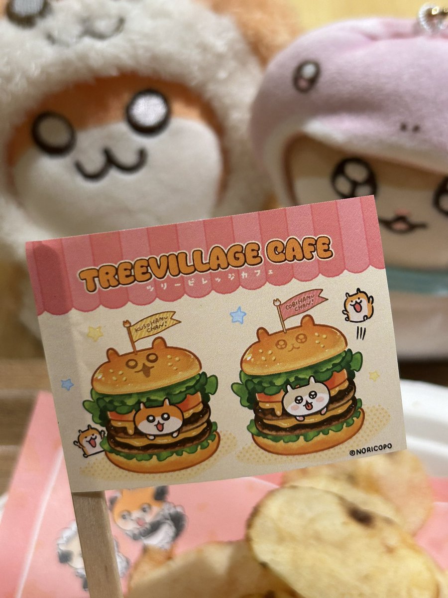 昨日の！
7月も楽しみです&gt;  ̫ &lt;

 #クソハムちゃん
 #コビハムちゃん