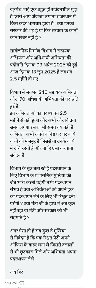 khurpech's tweet photo. @8PMnoCM https://t.co/mzebI7j6y0