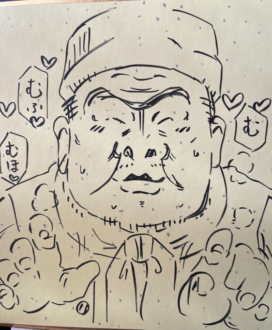 秋葉魔王先生の配信にお邪魔したら、温泉旅姦のキャラ描いてくれました^^嬉しい
@akibamaou0610 