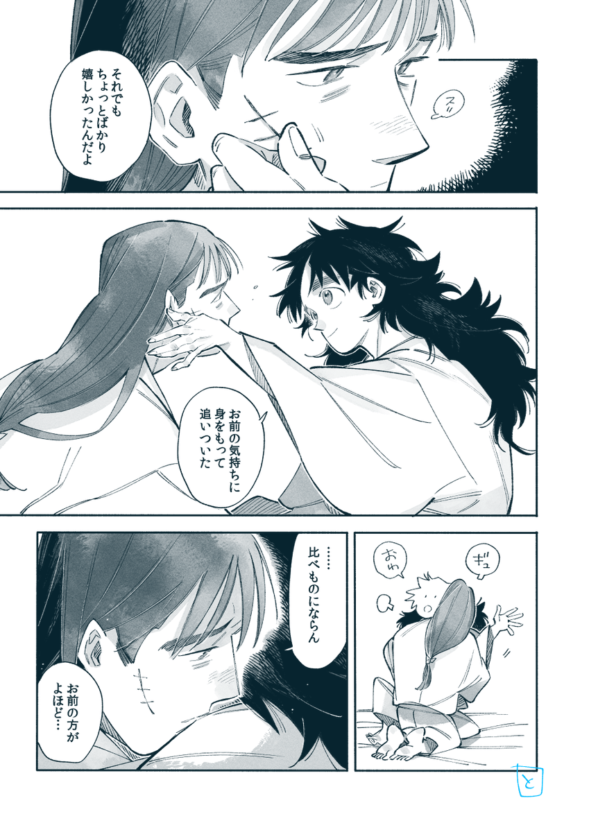 (3/4) 