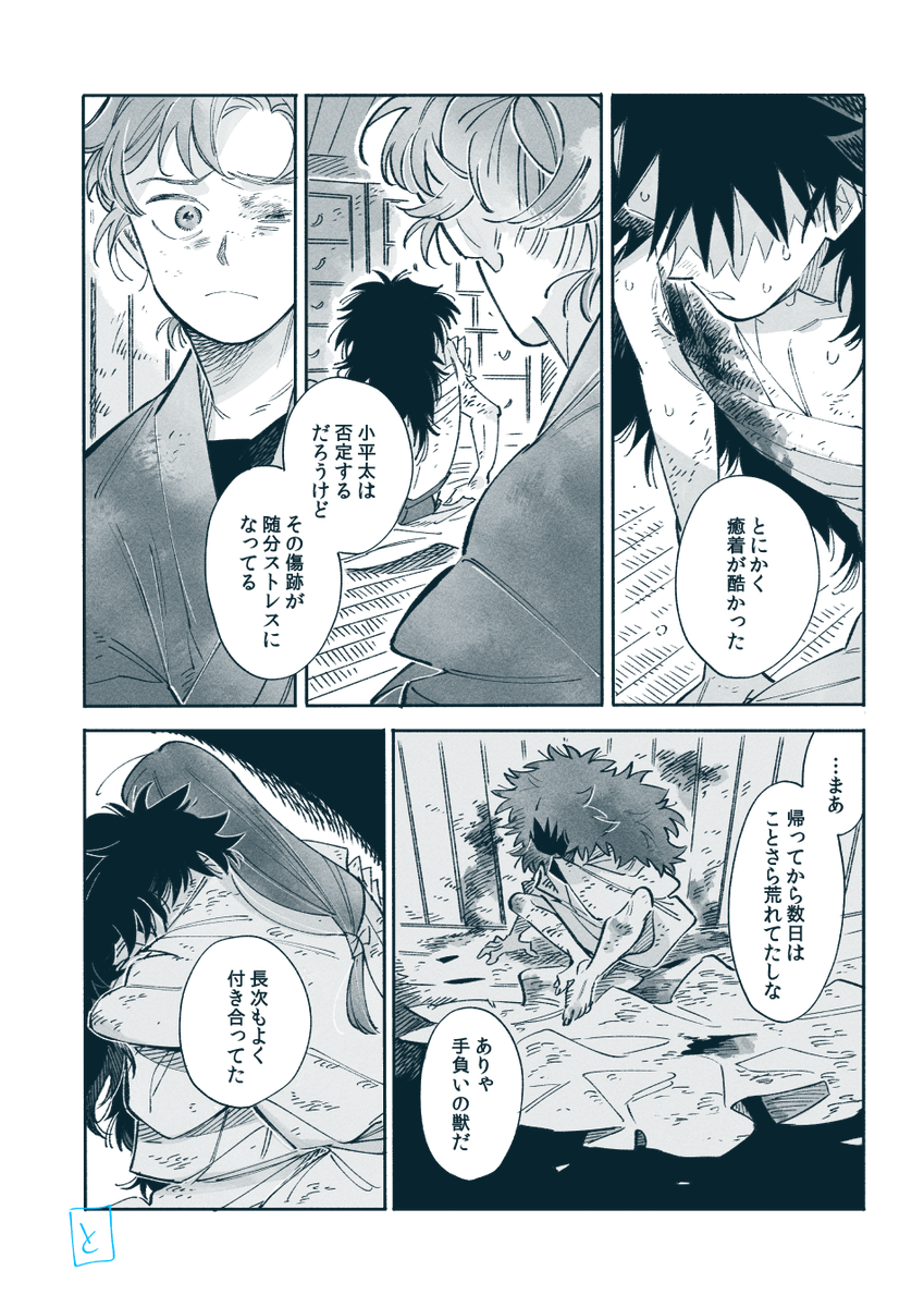 (3/4) 