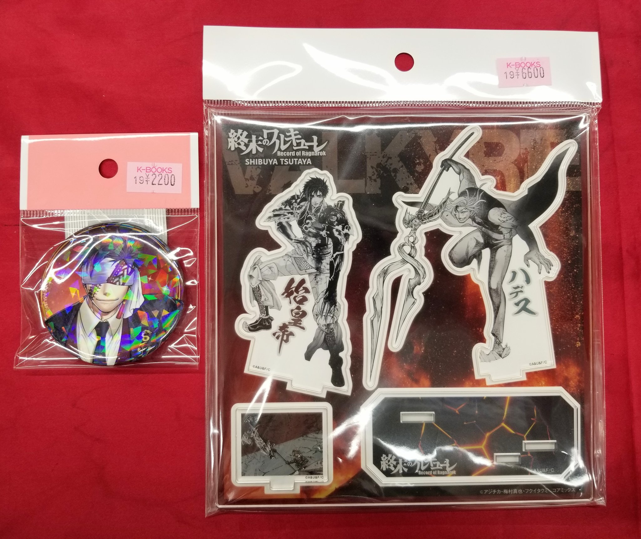 K-BOOKS キャラ館 on X: 