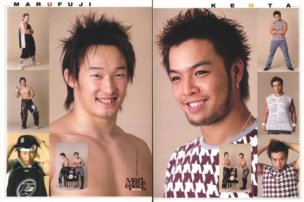 丸藤正道＆KENTA
インタビューを発掘。
2003年7月です。
アイドルのようです。
この時の表紙が物議を…。
NOAH25年史は7月下旬発売!（井上）

【表紙はこちら＝加入月0円の週プロmobileプレミアム】
wp.bbm-mobile.com/sp2/EBook/Deta…

#noah_ghc 
#noah25th 
#週プロ 
#週刊プロレス