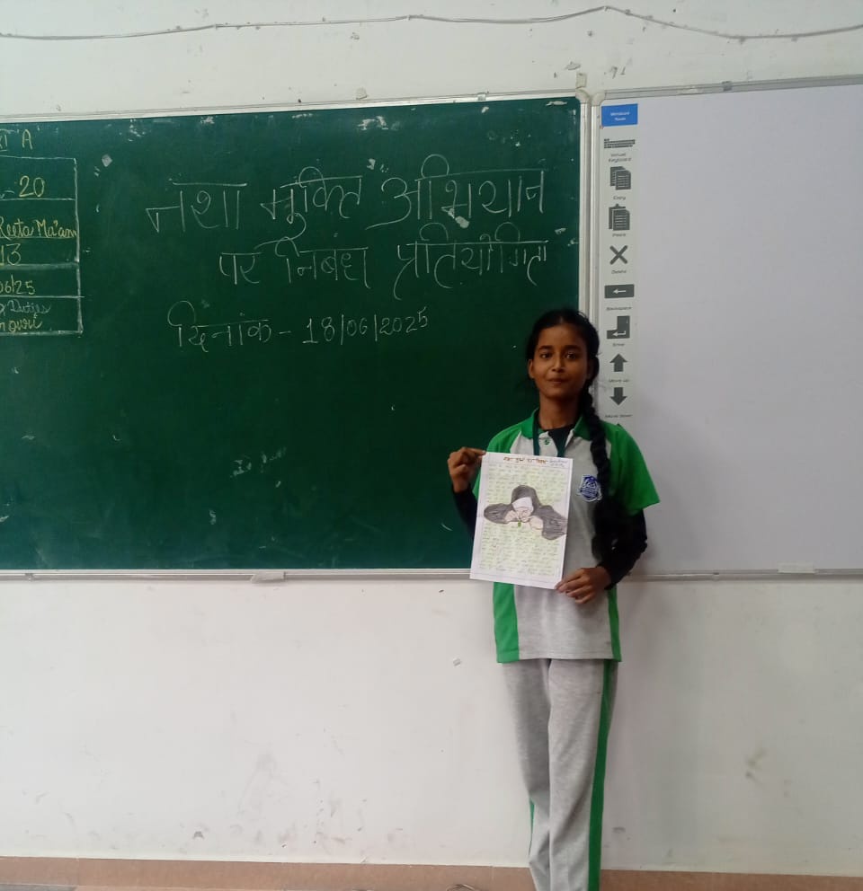 DC_Hazaribag's tweet photo. #नशा_मुक्ति_अभियान के तहत आज सीएम एसओई गर्ल्स हाई स्कूल हजारीबाग में निबंध प्रतियोगिता का आयोजन किया गया। जिसमें स्कूली बच्चियों के द्वारा उत्कृष्ट प्रदर्शन करते हुए लोगों को नशा न करने हेतु सन्देश दिया गया।
#Resist
#SayNotToDrugs
@JharkhandCMO
@prdjharkhand https://t.co/LybPoNvvEq