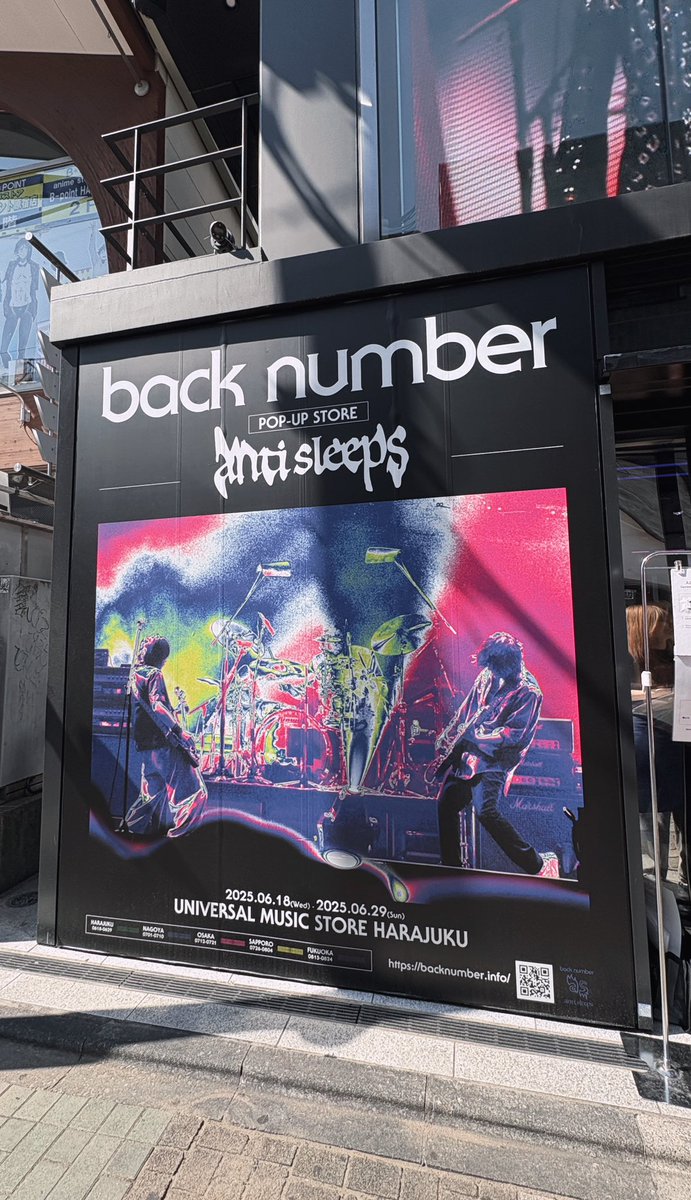 back number love stories tour 2014 MAGIC(popupstore back number love stories tour 2014 MAGIC(popupstore