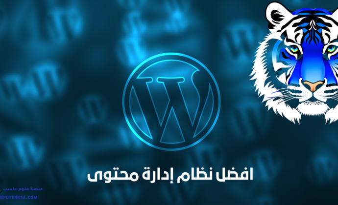 computer_ksa tweet picture
