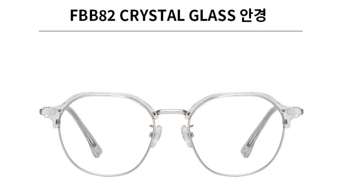 บน ถ้ากดบัตรได้อันที่ต้องการทั้ง2วัน
ฉันแจกแว่นreclowแจมินอันนึง #NCTDREAM_THEDREAMSHOW4_BANGKOK