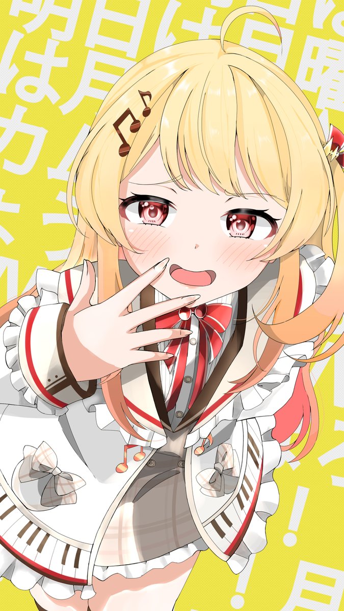 CynicaLwl's tweet image. #2025年自分が選ぶ今年上半期の4枚