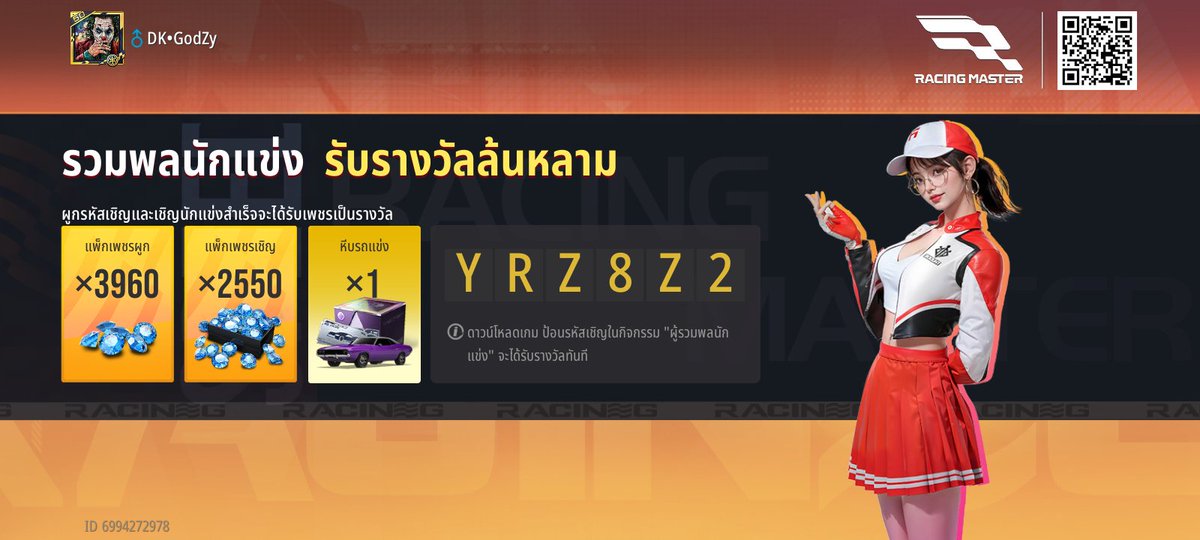 tzz_go's tweet photo. https://t.co/rGB1p4cdwY