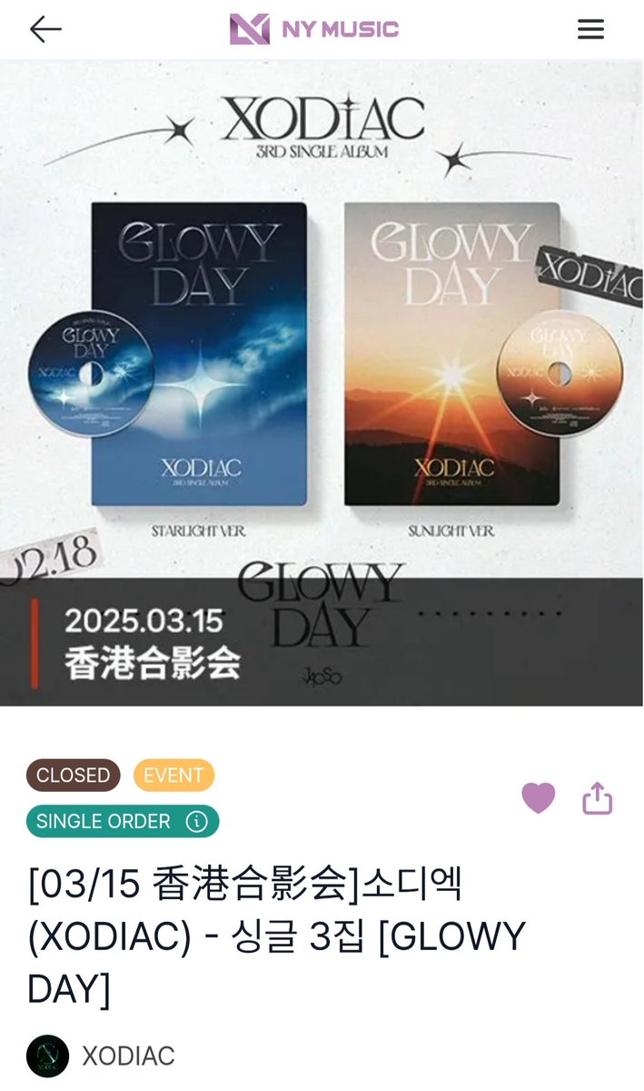 myyuxy's tweet photo. Still waiting until now
March ~ june 🙂↔️
#nymusic #albumxodiac #Glowyday https://t.co/PiktoDQRLR