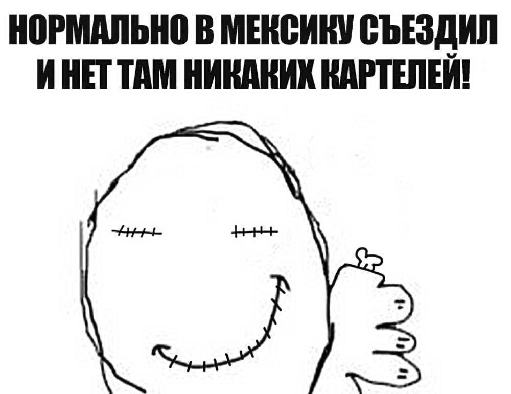 Так я представляю себе блоггеров, пишущих о туризме на горные курорты (Ну вы поняли)