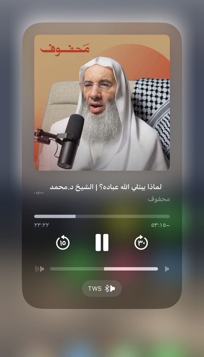 علموني افضل بودكاست سمعتوه بحياتكم وما ابي حقين التخطي و الذات ابي شي يستاهل