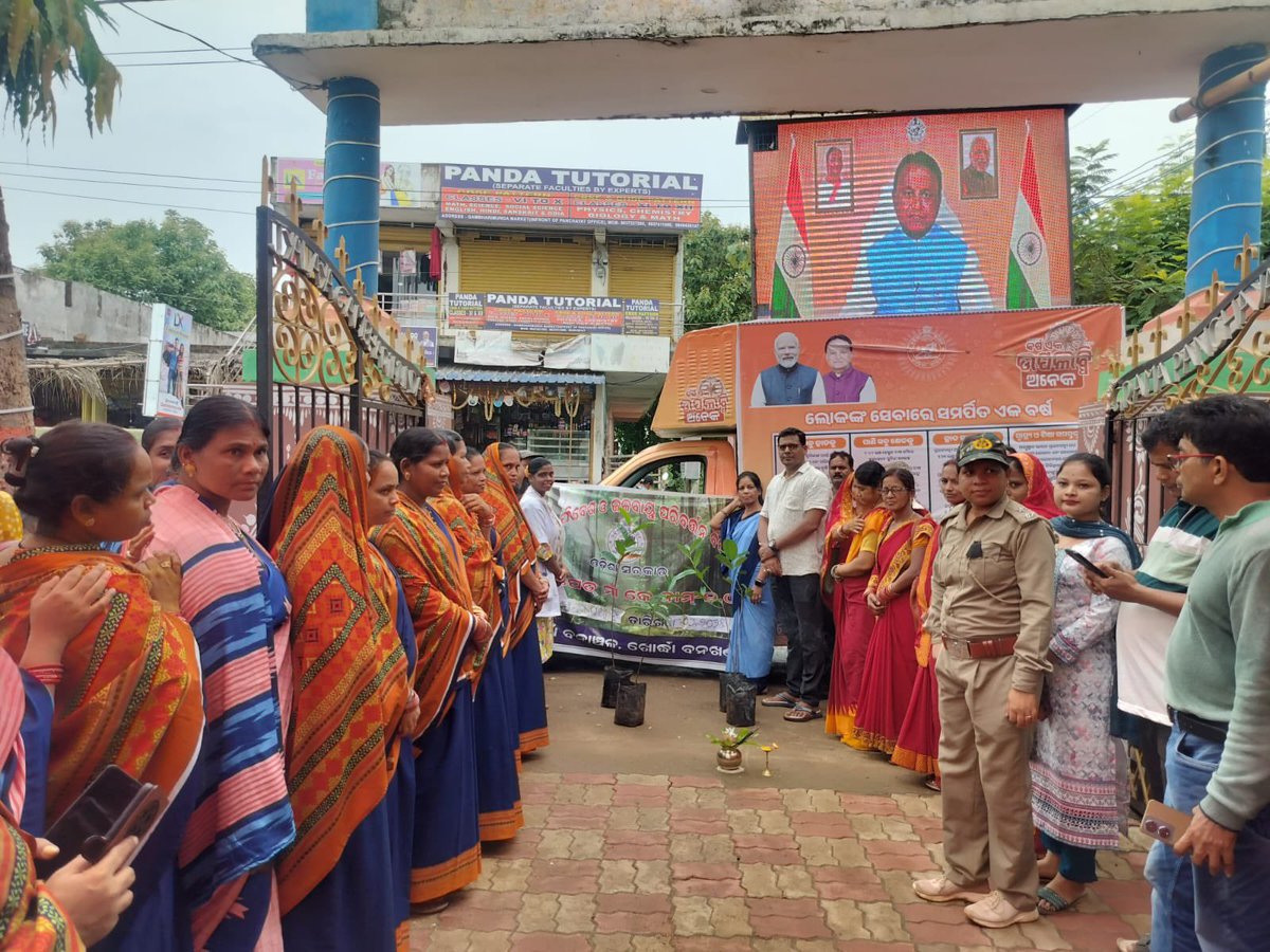 BdoBanpur's tweet photo. Today Bikash Bahana Yatra at Gambharimunda GP under Banpur block https://t.co/qmPQKQltOX