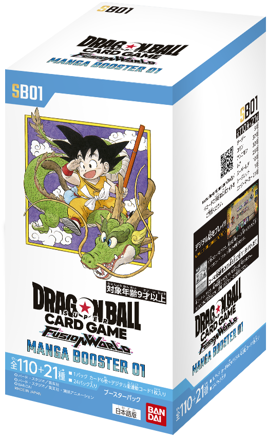 キャラクテイックス　ザンドラ　新品未開封　Ｂ 発売情報】 2025年6月28日発売🌤️🐉 ＼MANGA BOOSTER 01［SB01