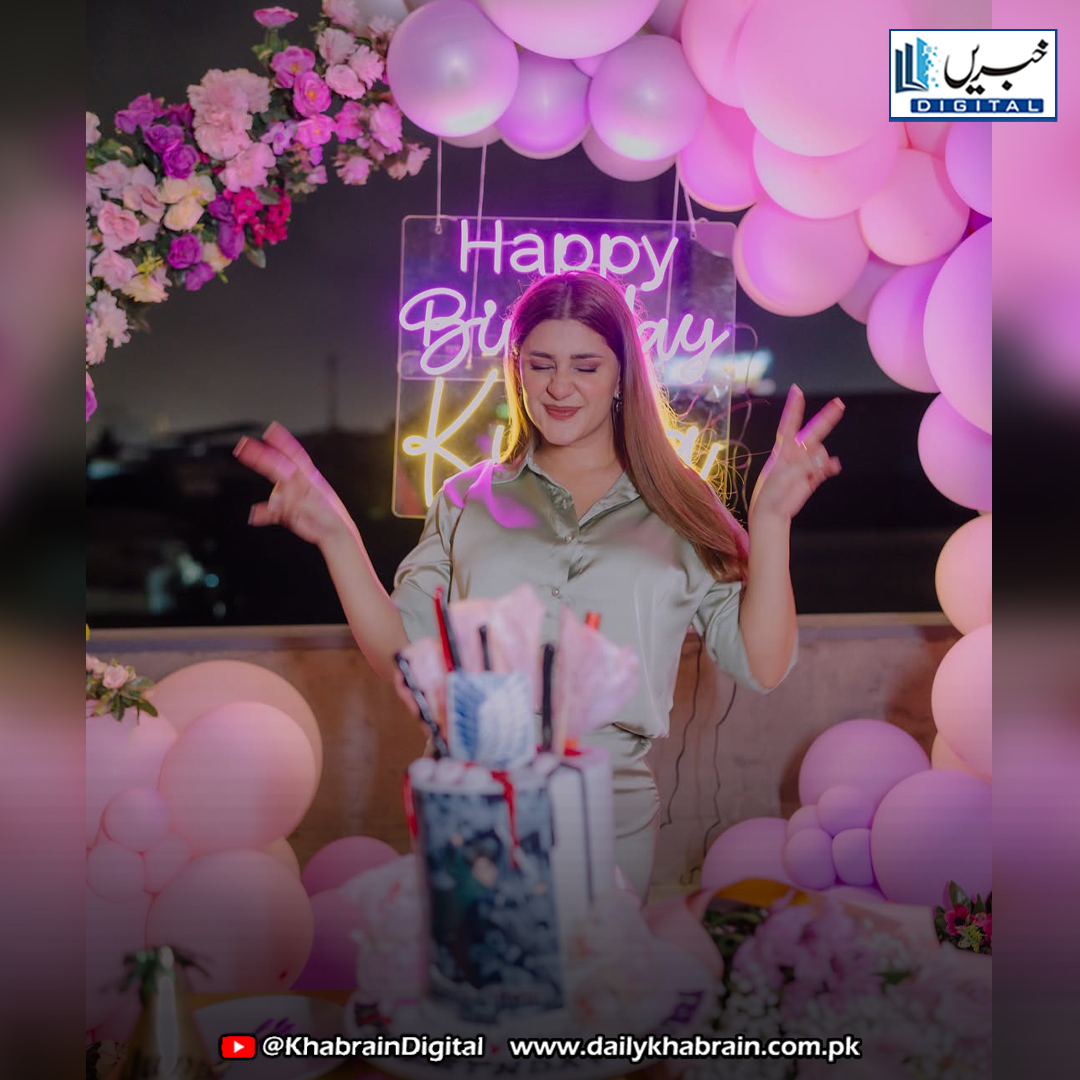 daily_khabrain's tweet photo. Gohar Rasheed's Heartfelt Birthday Wish to Kubra Khan: 'You Complete Me'"

#khabraindigital #GoharRasheed, #KubraKhan, #BirthdayWish, #CelebrityFriendship, #PakistaniCelebs, #HeartfeltMessage, #YouCompleteMe, #KubraBirthday, #GoharAndKubra, #LollywoodLove, #PakistaniDrama, https://t.co/vkaWn8YPep