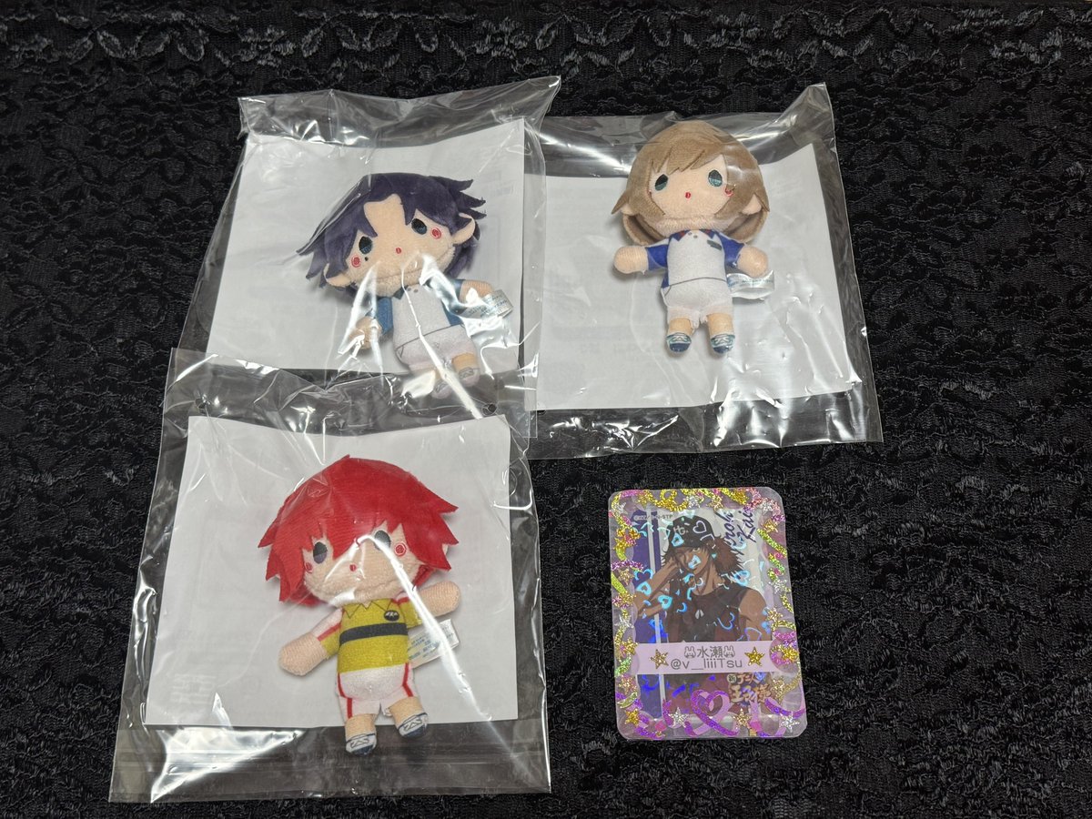 【交換】セガくじ テニプリ

譲☞C賞 ぽわぽわぬいぐるみマスコット
不二、跡部、丸井
求☞Ｃ賞 白石（友人分）

郵送でのお取引のみ

お気軽にお声かけください🐰