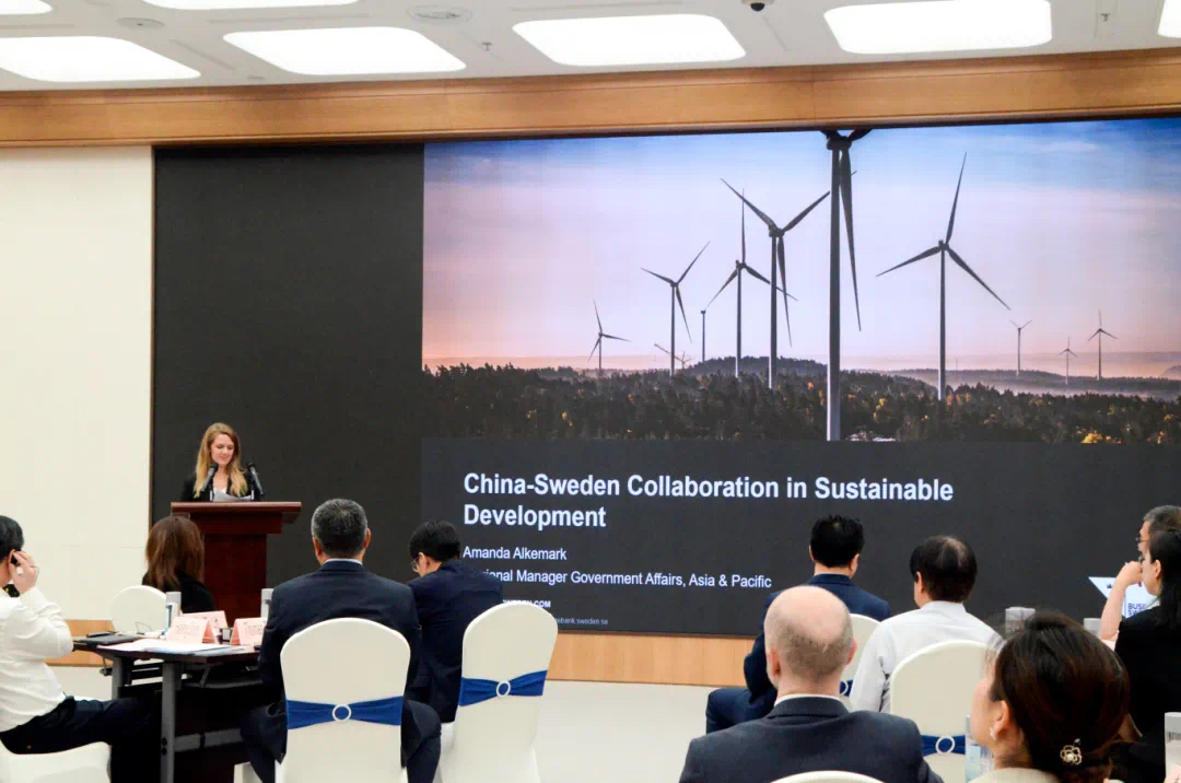 The China-Sweden Seminar on Green Operations and Ecological Development in the Yangtze River Delta recently kicked off in #Taicang. Experts and leaders dove into ESG principles, corporate green operations, and sustainable development through inspiring keynote addresses and