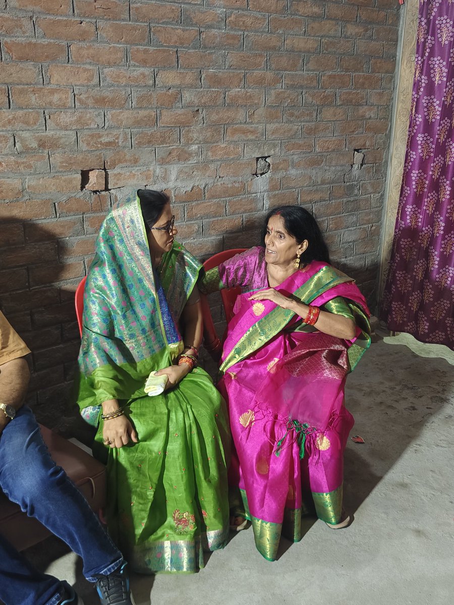 gitakumarirjd's tweet photo. बीते दिनों साहेबगंज विधानसभा अंतर्गत पारू प्रखंड के नेकनामपुर गांव में श्री मणिभूषण सिंह जी की भतीजी के शुभ विवाह में शामिल हुई।
#gitasinghrjd #gitakumarirjd #gitakumari #sahebganjvidhansabha #साहेबगंज #TejashwiYadav #nextcmofbihar
@RJDforIndia @laluprasadrjd https://t.co/Mogv0HZRRv
