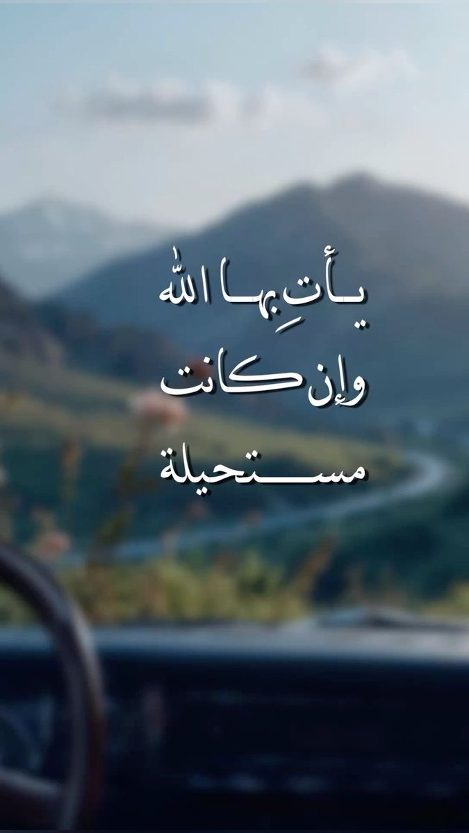 هُدُوء | سُكُون (@wn194) on Twitter photo 