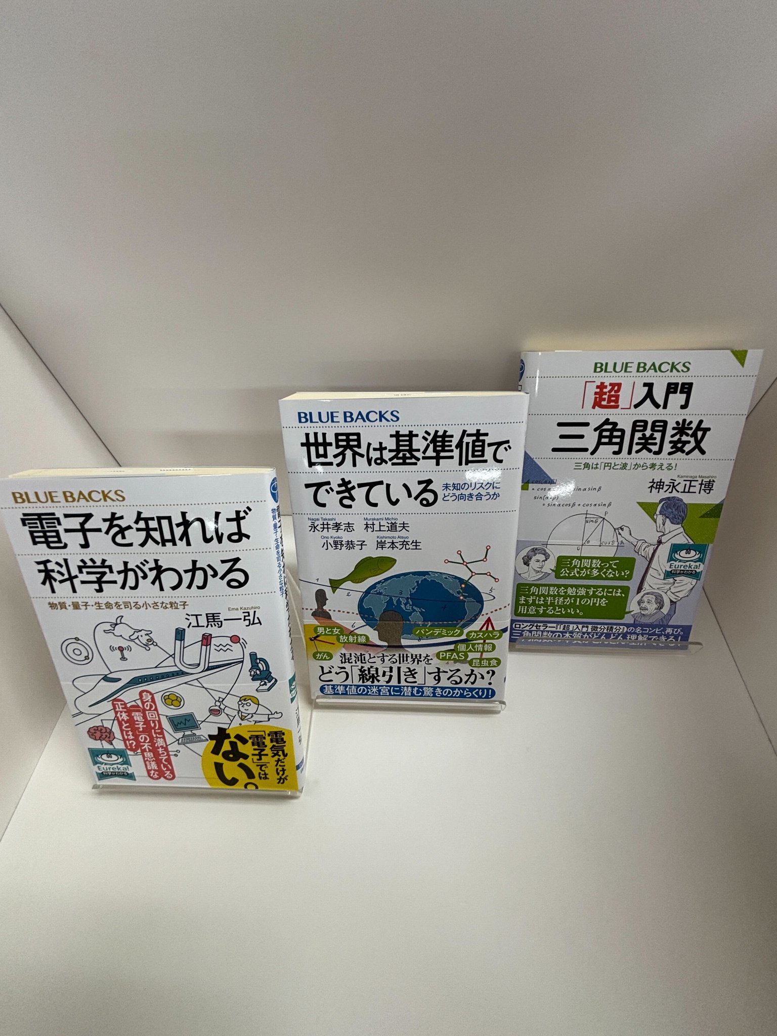 講談社 書籍営業部 on X: 