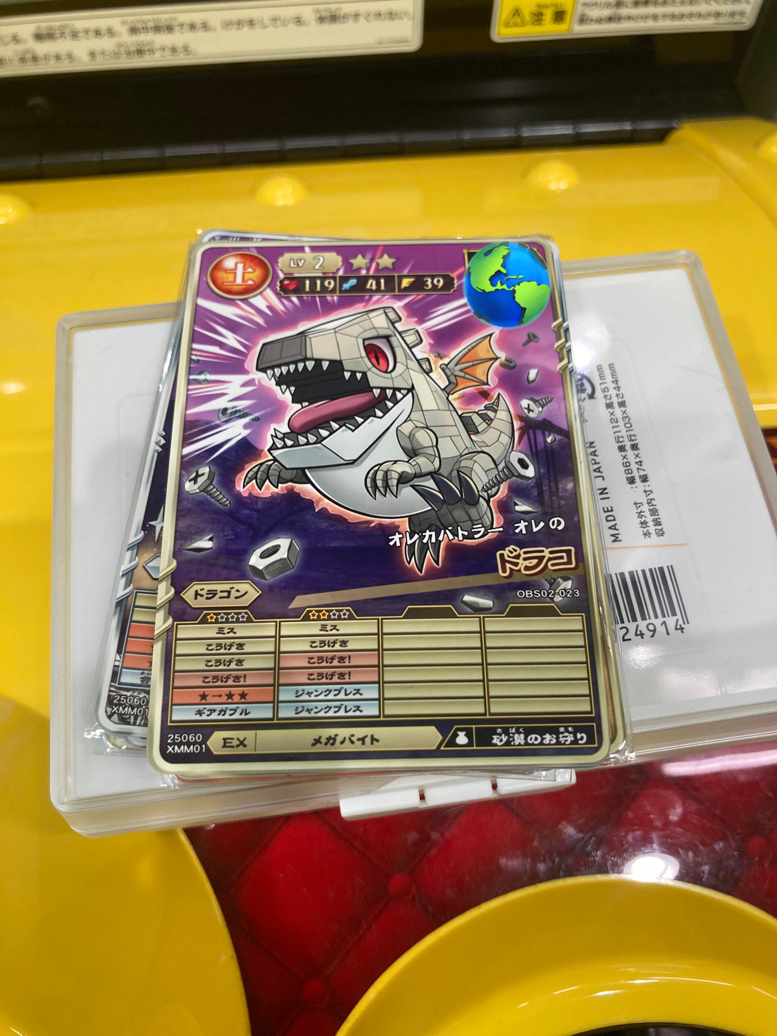 ファッション 通販 ごーま  X: on カラーリング・白髪染め