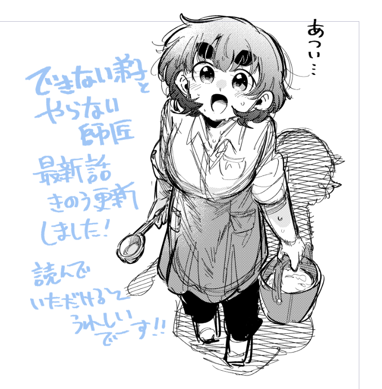 です!!! 