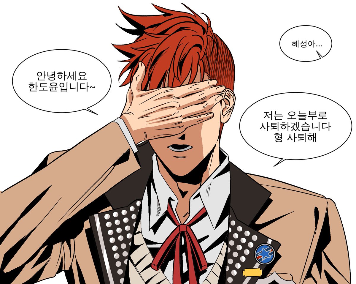 푸실 (@fusil_79337) on Twitter photo 