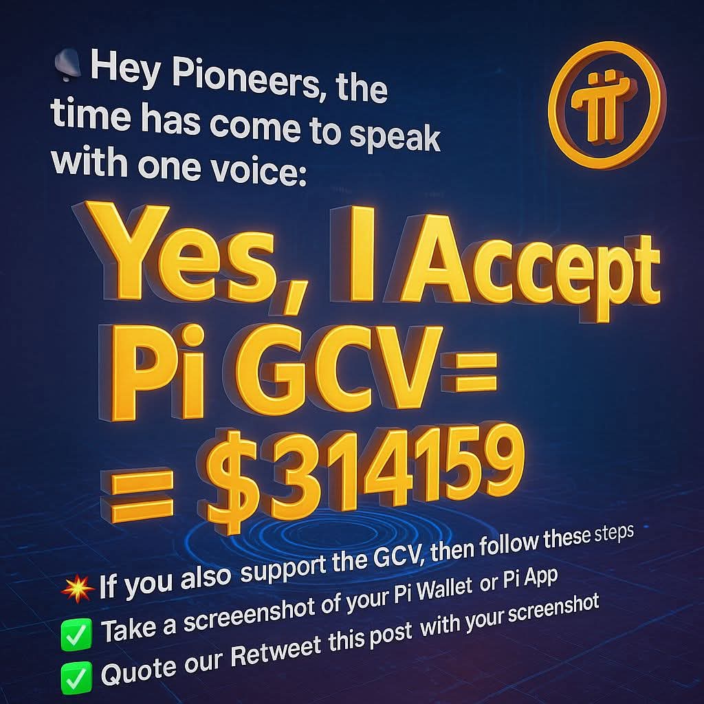 قريبا إلى القمر #