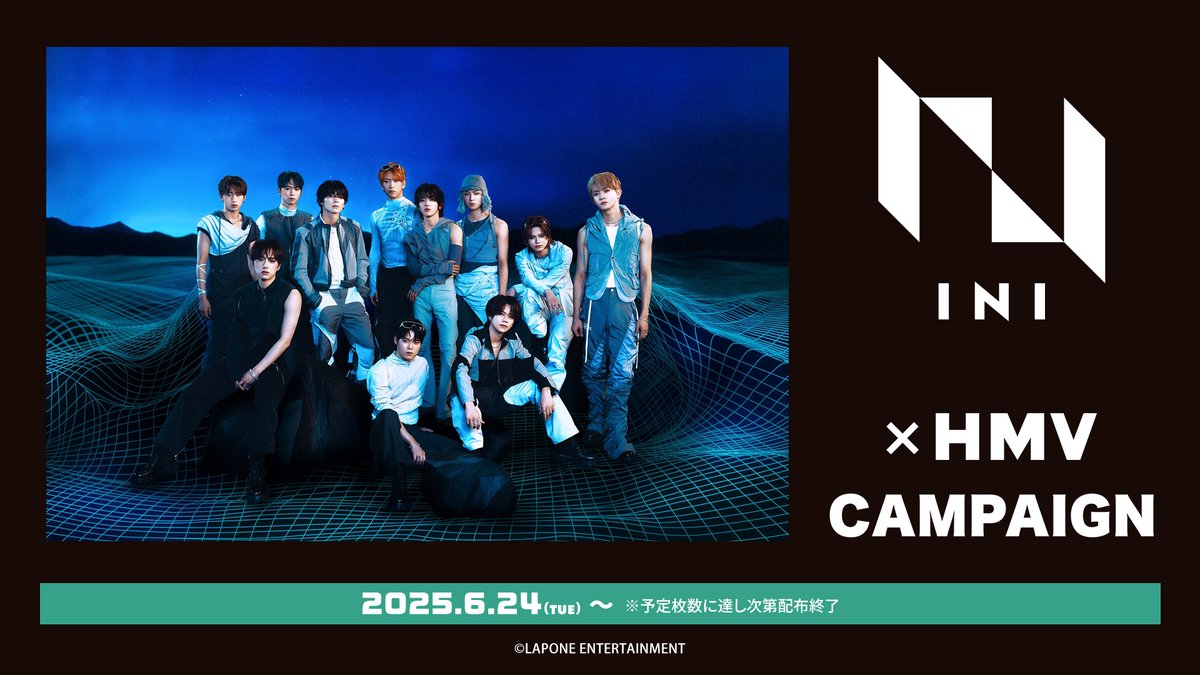 INI】 3RD ALBUM『THE ORIGIN』6/25発売✨ ご予約受付中です❣ 特典