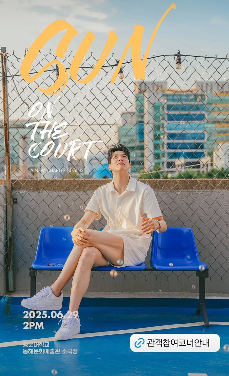 와진짜 ㄴㅁㄴㅁㄴㅁ예뻐
포스터...포스터풀어주세요......