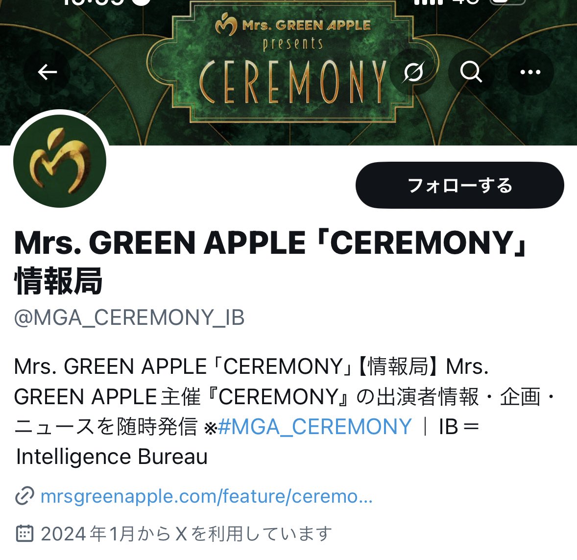 【要注意】左が本物、右は偽物です
#MGA_CEREMONY
x.com/mga__ceremony?…