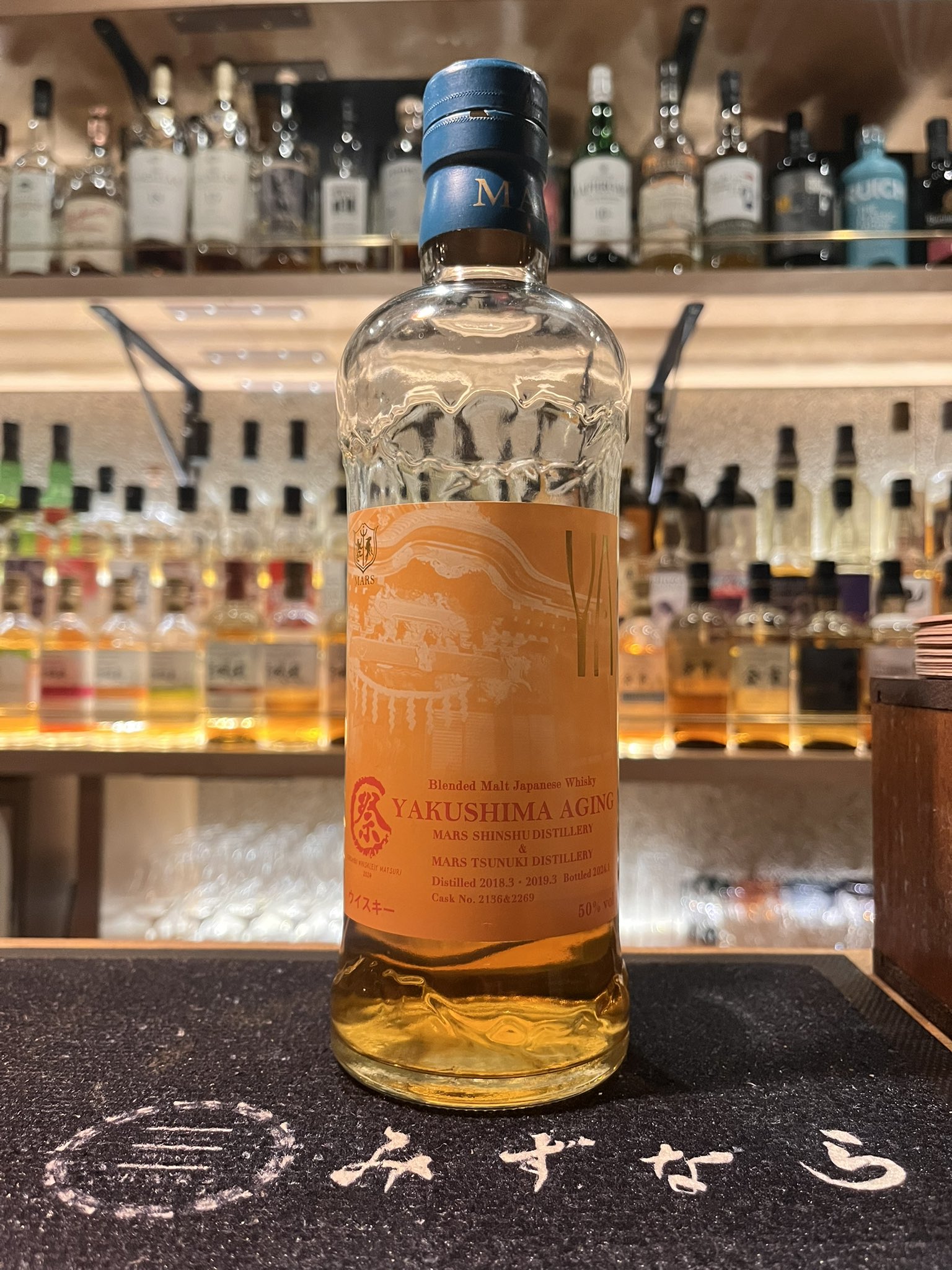 BAR_mizunara930 on X: 