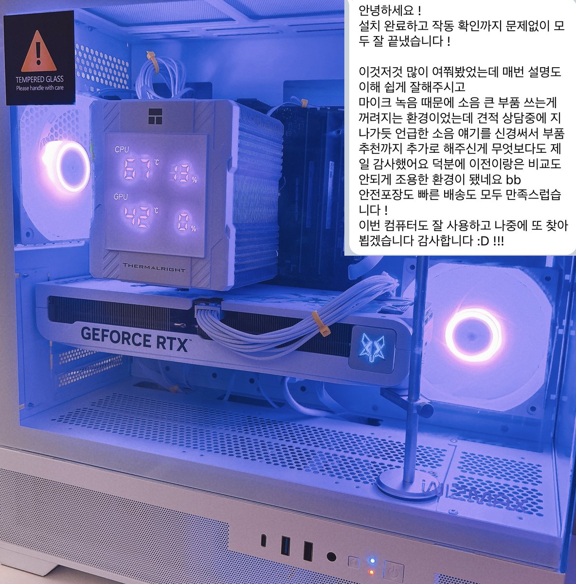 컴우리 (@comwoori) on Twitter photo 