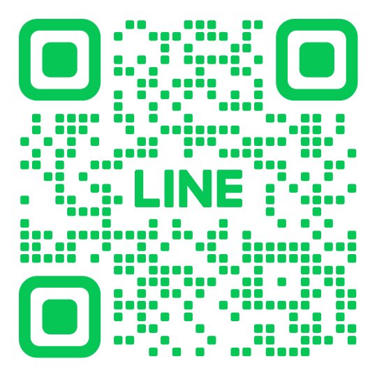 ⭐️ line to order #หารnetflix tweet media