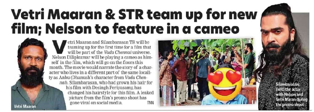 Atman_Universe's tweet photo. Engum Thalaivan😍

#SilambarasanTR https://t.co/bAov7UUhas