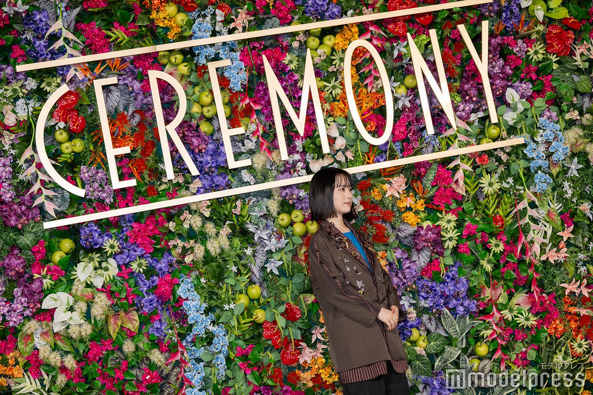 モデルプレス (@modelpress) on Twitter photo 【ミセス presents「CEREMONY」🍏】
シンガー・TOMOO、個性派ジャケットスタイルで唯一無二の存在感💖
🔻さらに写真を見る
mdpr.jp/music/4589374
<a href="/AORINGOHUZIN/">Mrs. GREEN APPLE</a> <a href="/MGA__CEREMONY/">Mrs. GREEN APPLE presents 『CEREMONY』</a> <a href="/Tomoo_628/">TOMOO</a> #MGA_CEREMONY 【ミセス presents「CEREMONY」🍏】
シンガー・TOMOO、個性派ジャケットスタイルで唯一無二の存在感💖
🔻さらに写真を見る
mdpr.jp/music/4589374
<a href="/AORINGOHUZIN/">Mrs. GREEN APPLE</a> <a href="/MGA__CEREMONY/">Mrs. GREEN APPLE presents 『CEREMONY』</a> <a href="/Tomoo_628/">TOMOO</a> #MGA_CEREMONY