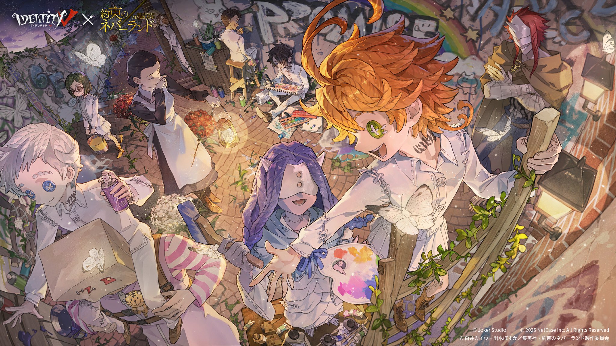 【こみず】約束のネバーランド　切り抜き こみず】約束のネバーランド 切り抜き こみず様専用】約束の