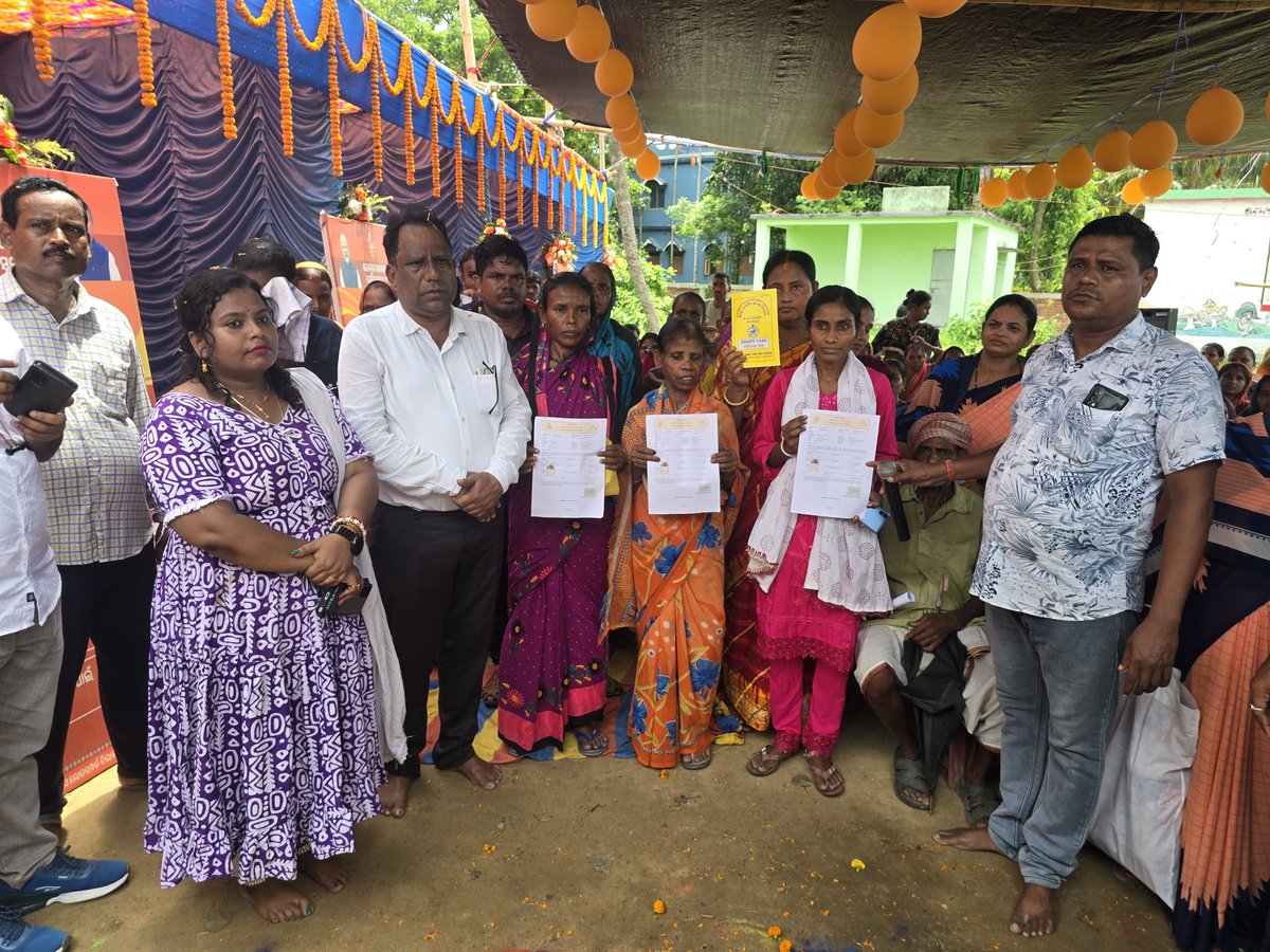 Bikash Bahan Yatra of Nachimpur GP Jaleswar Block Balasore