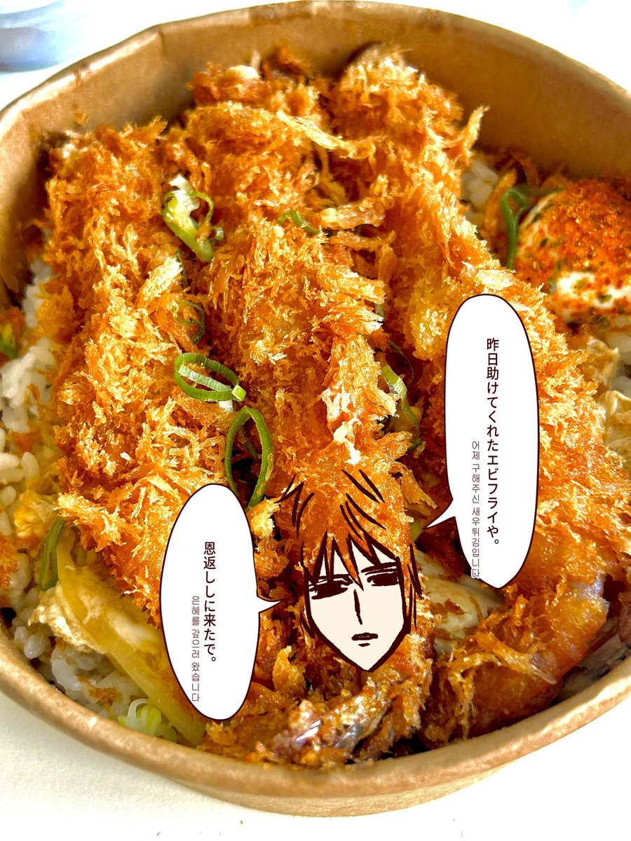 Ss_D_51's tweet photo. #えぶりでいホスト https://t.co/ptqLqojXcm