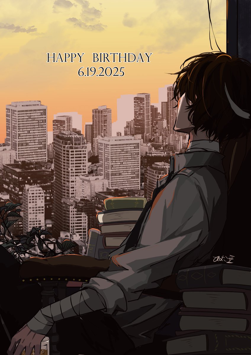 お誕生日おめでとうございます。
#包帯無駄遣い装置生誕祭2025
#6月19日は歴代最年少幹部の誕生日
#6月19日は包帯無駄遣い装置の誕生日