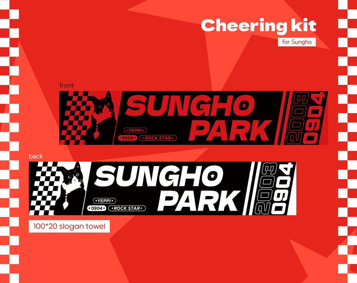 𝐂𝐡𝐞𝐞𝐫𝐢𝐧𝐠 𝐤𝐢𝐭 𝐟𝐨𝐫 𝐒𝐮𝐧𝐠𝐡𝐨

(=*ΦωΦ*=)

#RT 추첨 1분께 타올슬로건을 보내드립니다!

• 6/18 16:00 ~ 6/22 23:59
• witchform.com/deposit_form.p…