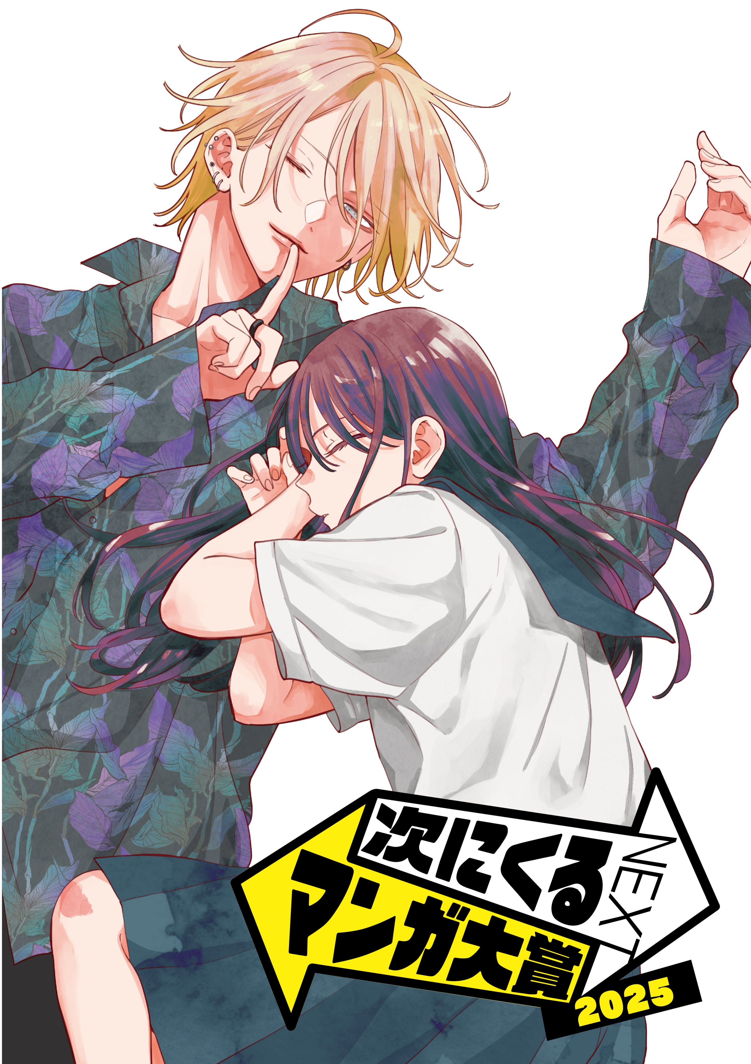 ミユキ蜜蜂 (@miyukibee1129) / X