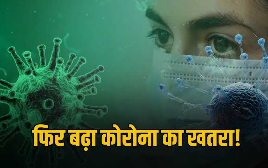 BansalNews_'s tweet image. Corona Update: ग्वालियर में फिर बढ़ा कोरोना का खतरा, 3 नए मरीज मिले पॉजिटिव, 23 डॉक्टर अब तक संक्रमित 

#coronavirus #coronavirusupdate #coronainindia #coronainmp 

पूरी खबर पढ़ें : bansalnews.com/coronavirus-ou…