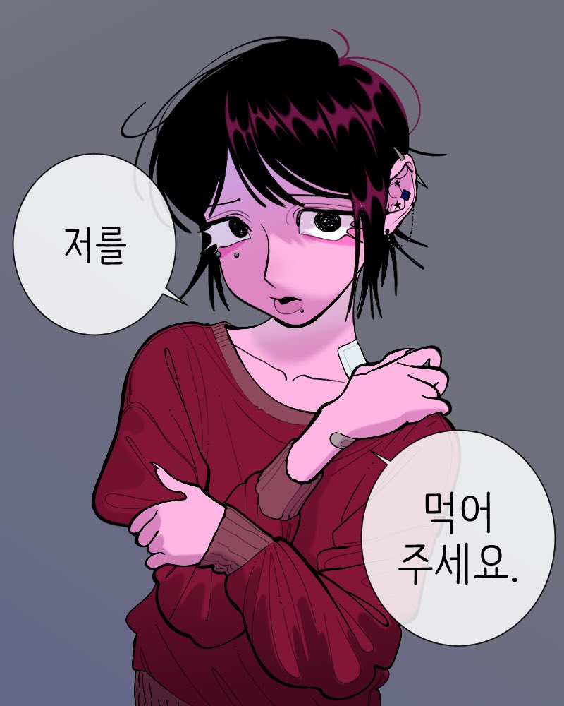 seoljooooo's tweet photo. https://t.co/9Semgr7xGS
