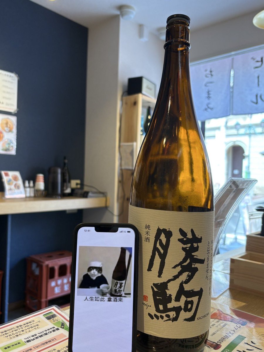 竹山志貴 (@moushiki321) on Twitter photo 