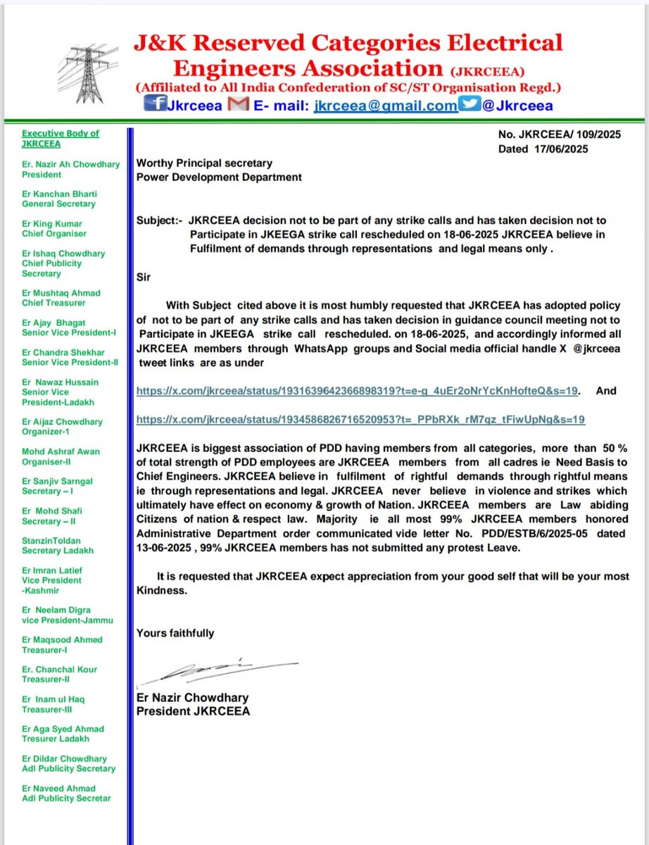 jkrceea's tweet photo. 99%  JKRCEEA members are not participating in JKEEGA strike call on 18th of June 2025 and fallowed the order of Administrative Deptt PDD   @manojsinha_ @OmarAbdullah @Raj576113 https://t.co/jTXCjcDIN5