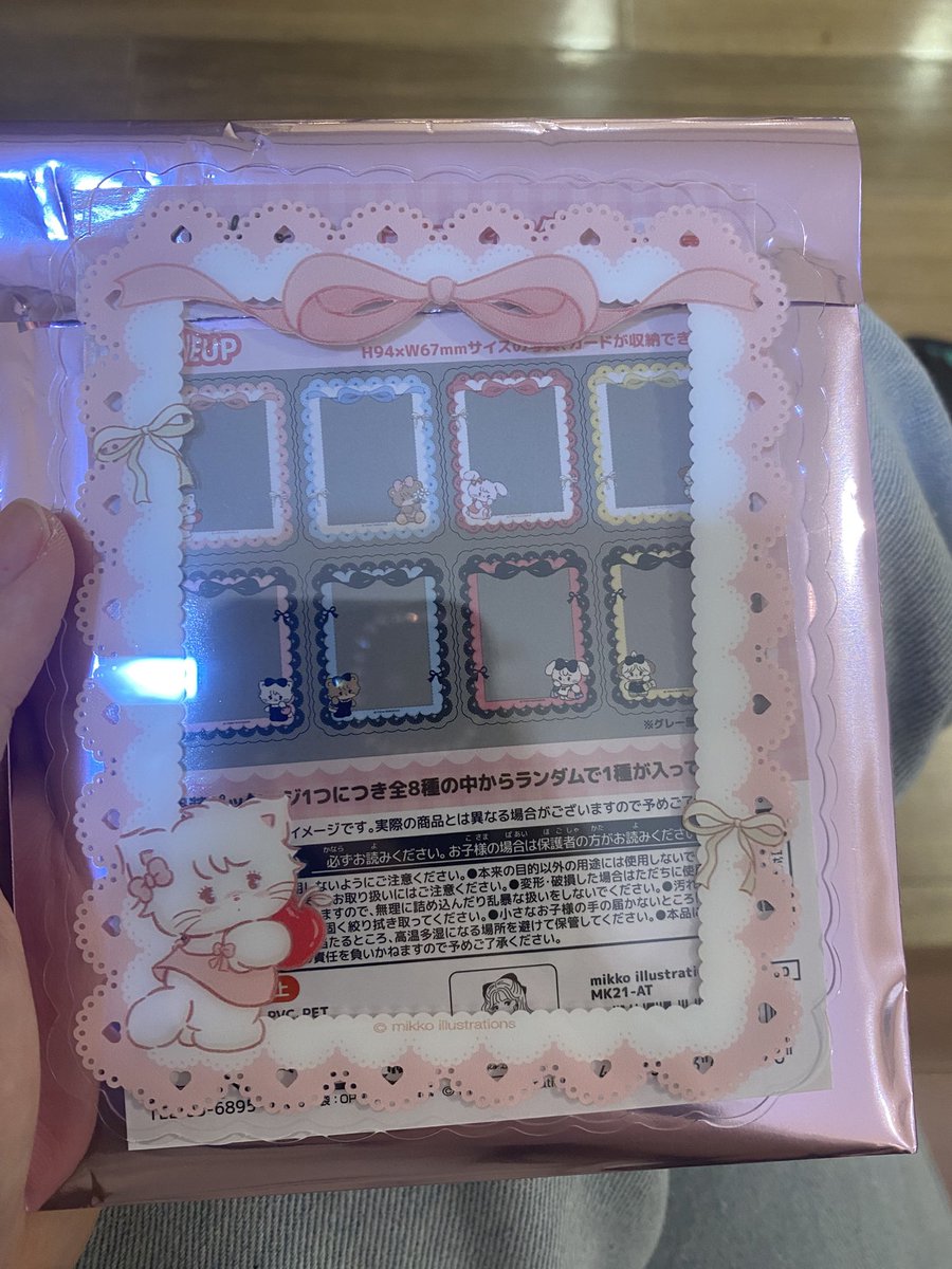 取引垢 tweet media