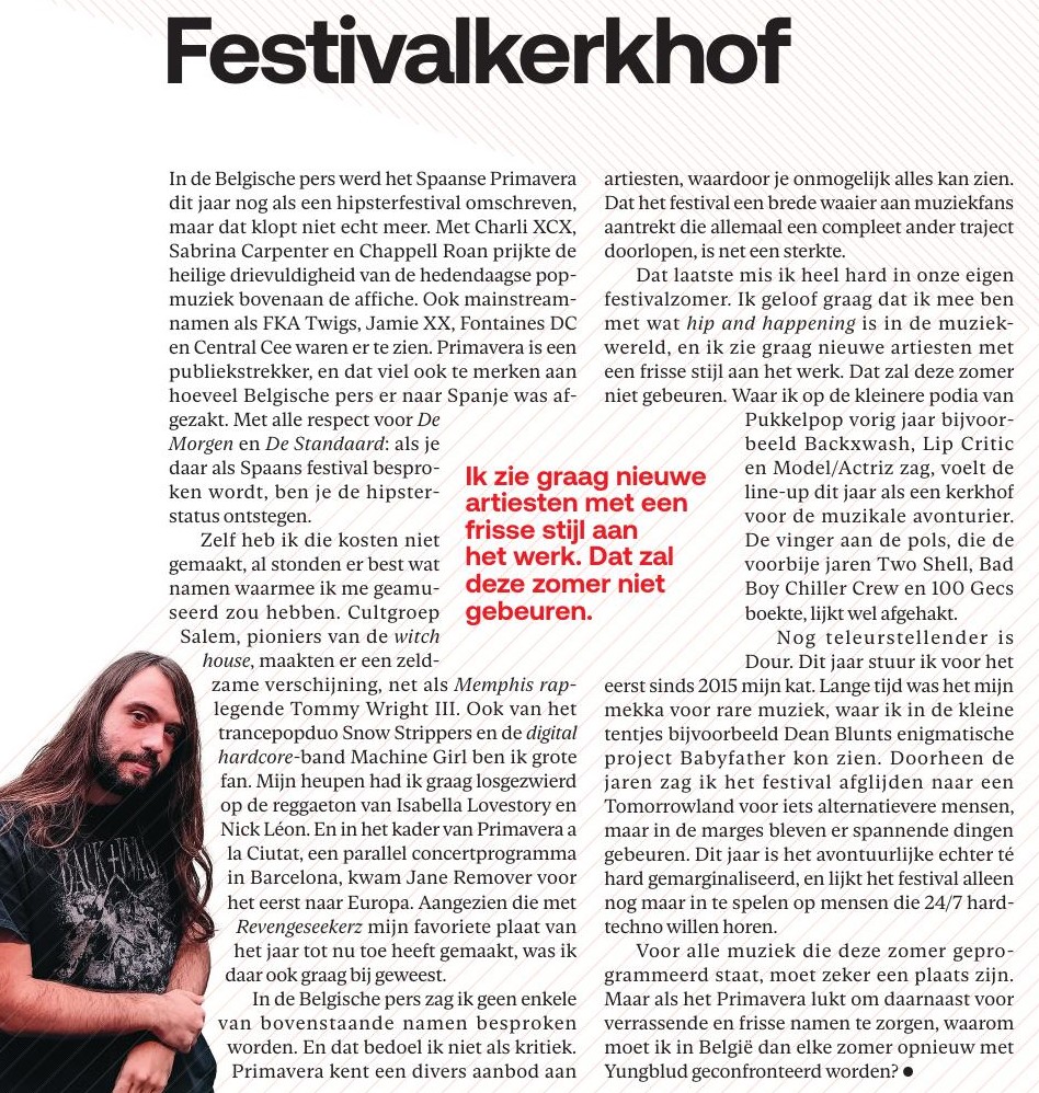 Waar is Jane Remover