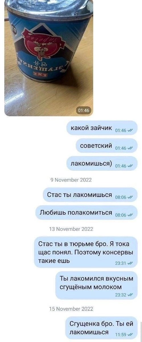 Gol_D_Retweeter's tweet photo. Подъехал новый мем который я буду цитировать следующие 47 лет https://t.co/Bhi0tF0jvT